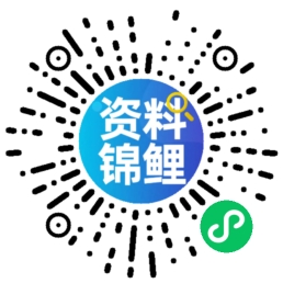 gh_8fe98254e8c0_258