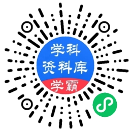 gh_37987ee891ee_258(1)