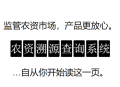 留言本