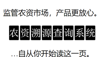 关于快赚及西哥的自我介绍（第一版）