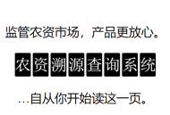 关于快赚及西哥的自我介绍（第一版）