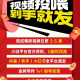 新手必看！小说推文投喂项目 Q&A：0 剪辑能做吗？红利期还有多久？......