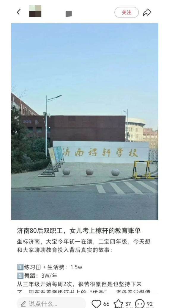 最近小红书这种模板太猛了和白嫖人群说拜拜，引流来的人还都是舍得花钱的……（8）