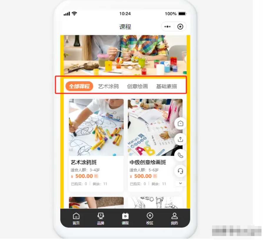 2025年虚拟资料变现还值得做吗?小程序引流可以试试 （4）