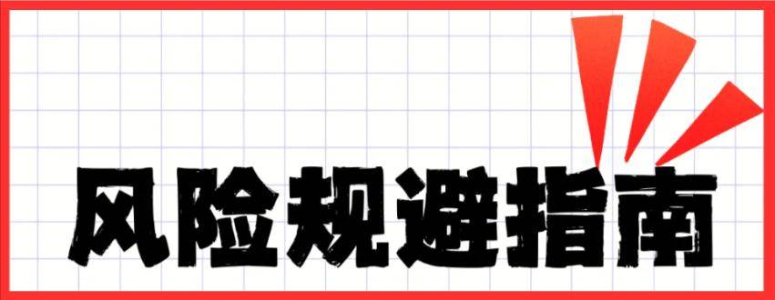 网盘拉新：月入过万的“傻瓜式”副业，藏在这3个玩法里 （4）