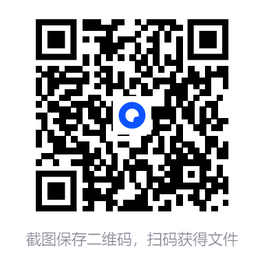多网盘批量管理工具[ PanTools]（2）